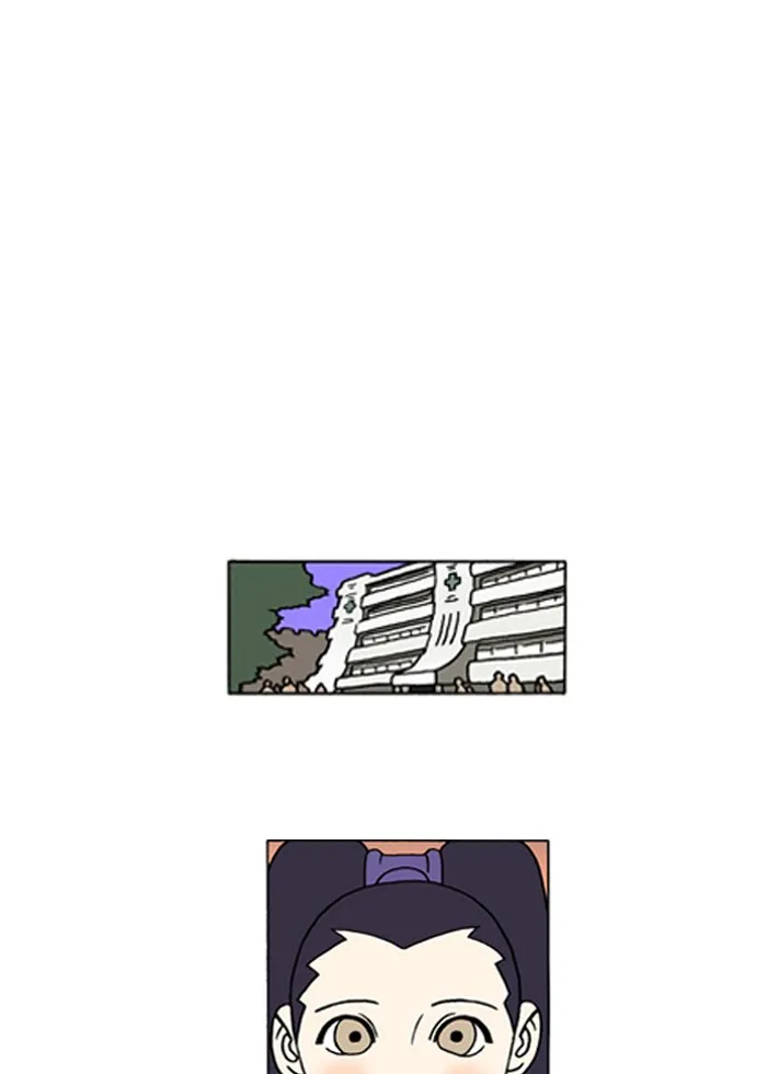 Read Denma chapter 97 image 22 on Lezhin