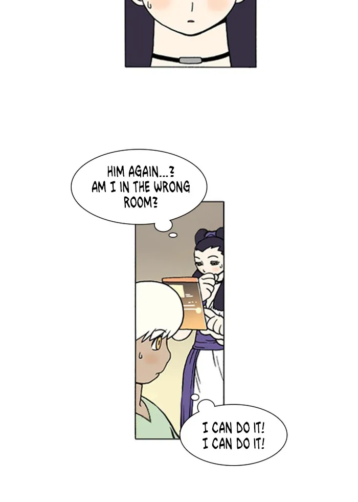 Read Denma chapter 97 image 23 on Lezhin