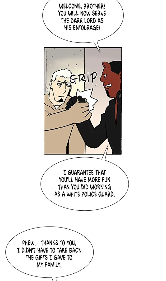 Read Denma chapter 972 image 14 on Lezhin