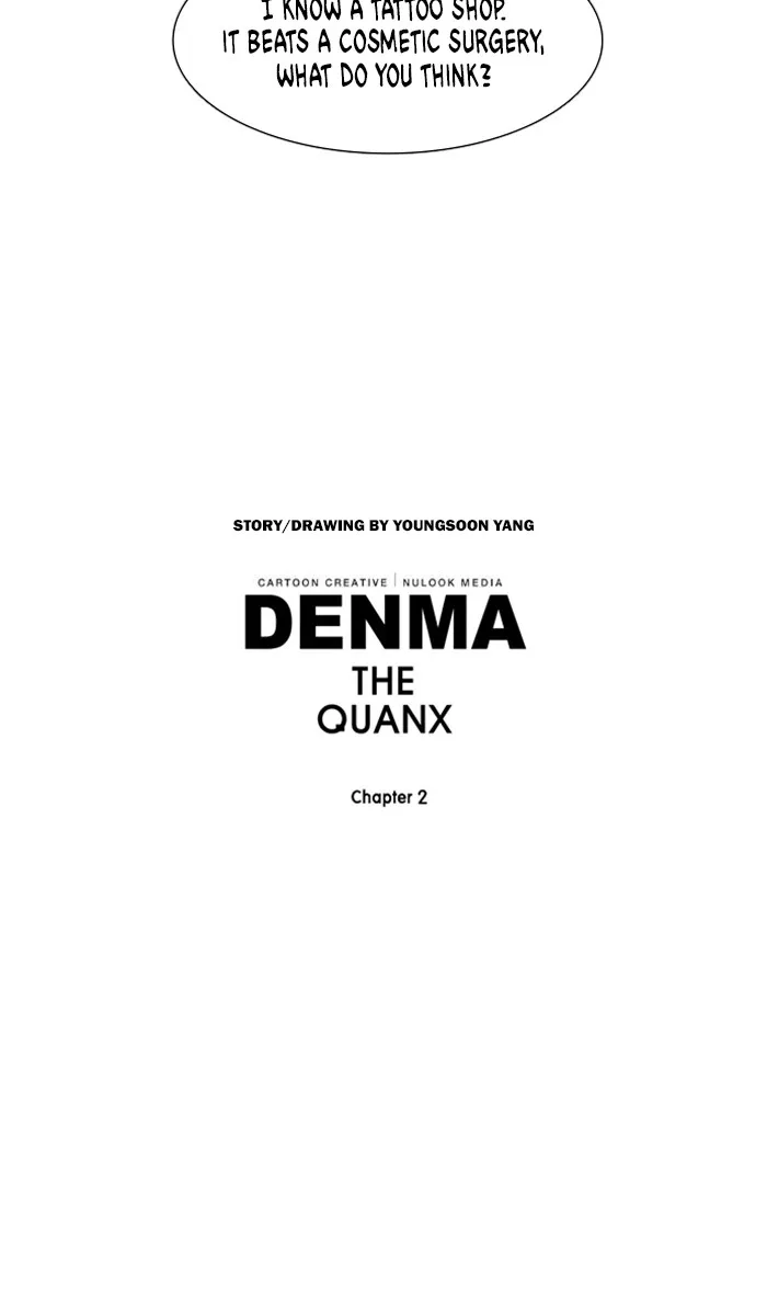 Read Denma chapter 972 image 21 on Lezhin