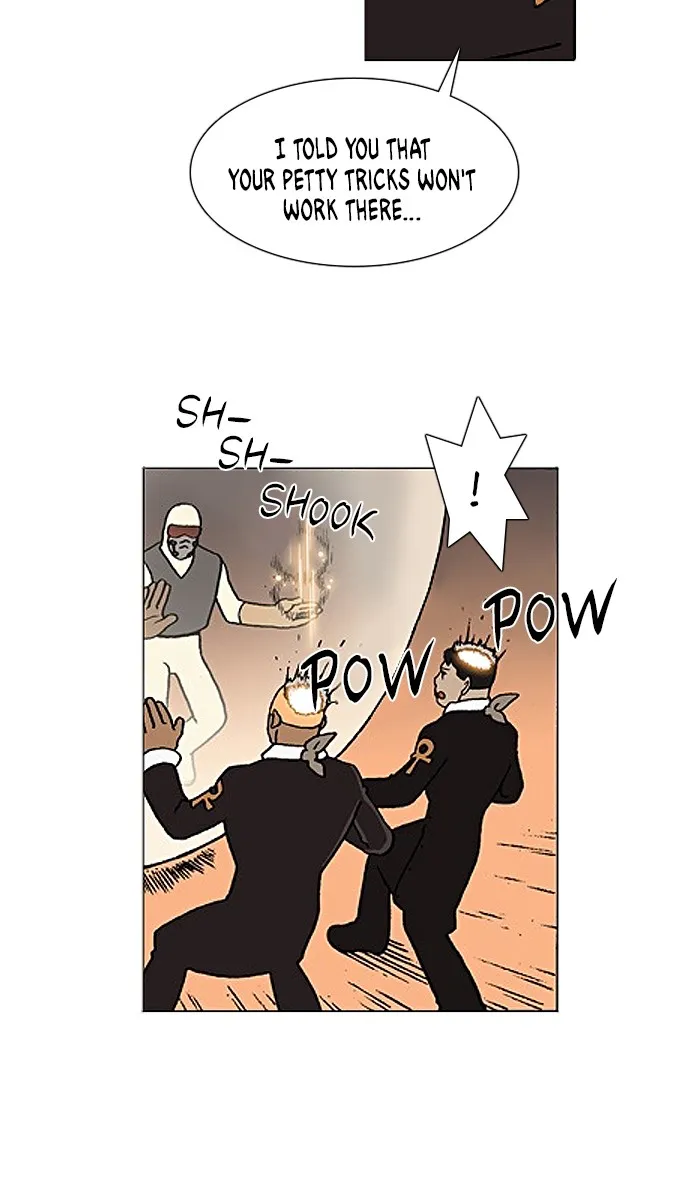Read Denma chapter 972 image 6 on Lezhin