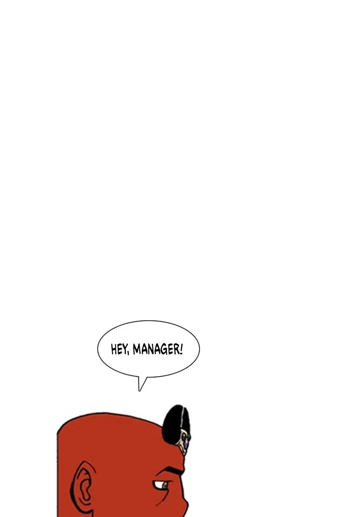 Read Denma chapter 974 image 14 on Lezhin