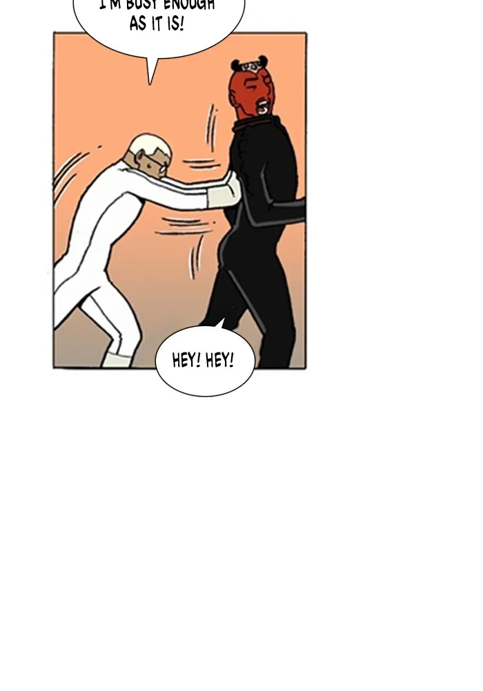 Read Denma chapter 974 image 21 on Lezhin