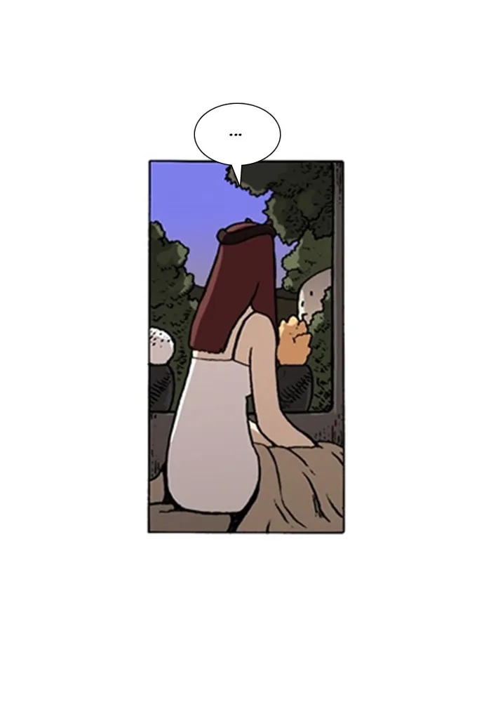 Read Denma chapter 974 image 3 on Lezhin