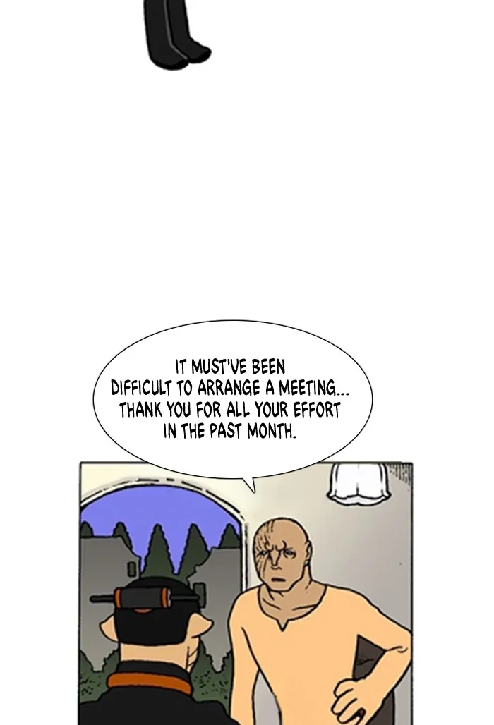 Read Denma chapter 974 image 6 on Lezhin