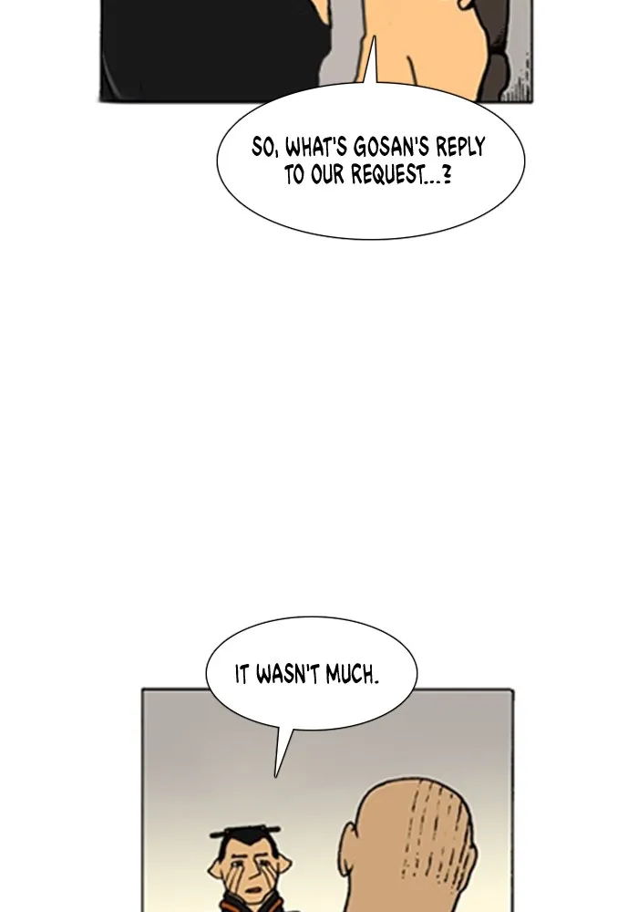 Read Denma chapter 974 image 7 on Lezhin