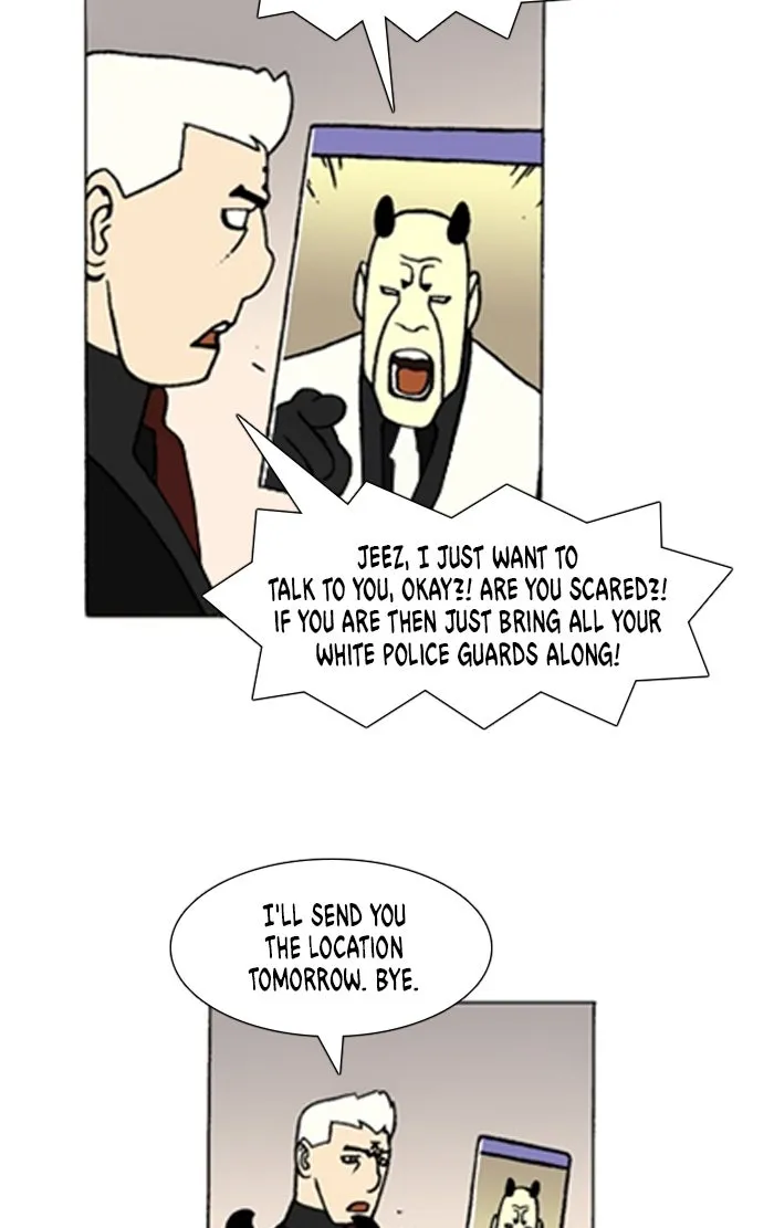 Read Denma chapter 975 image 5 on Lezhin