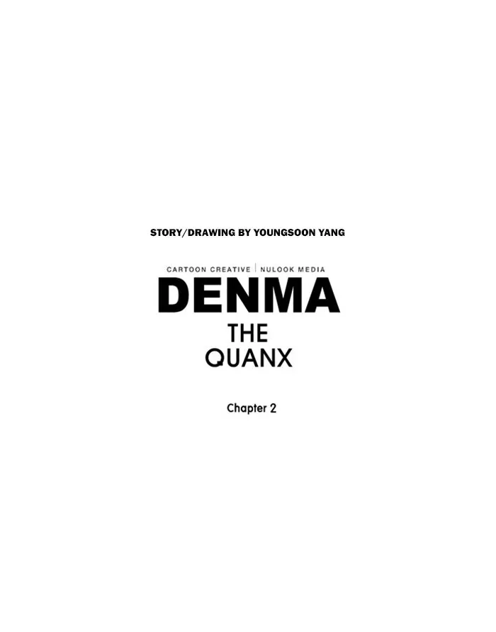 Read Denma chapter 976 image 22 on Lezhin