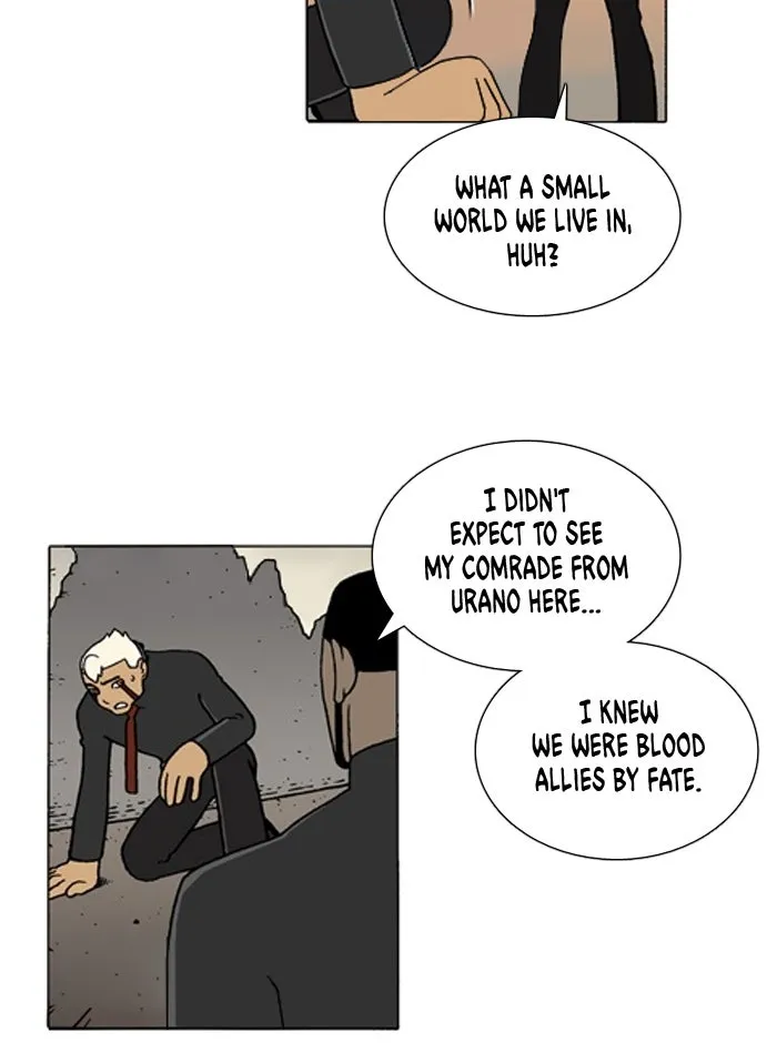 Read Denma chapter 977 image 2 on Lezhin