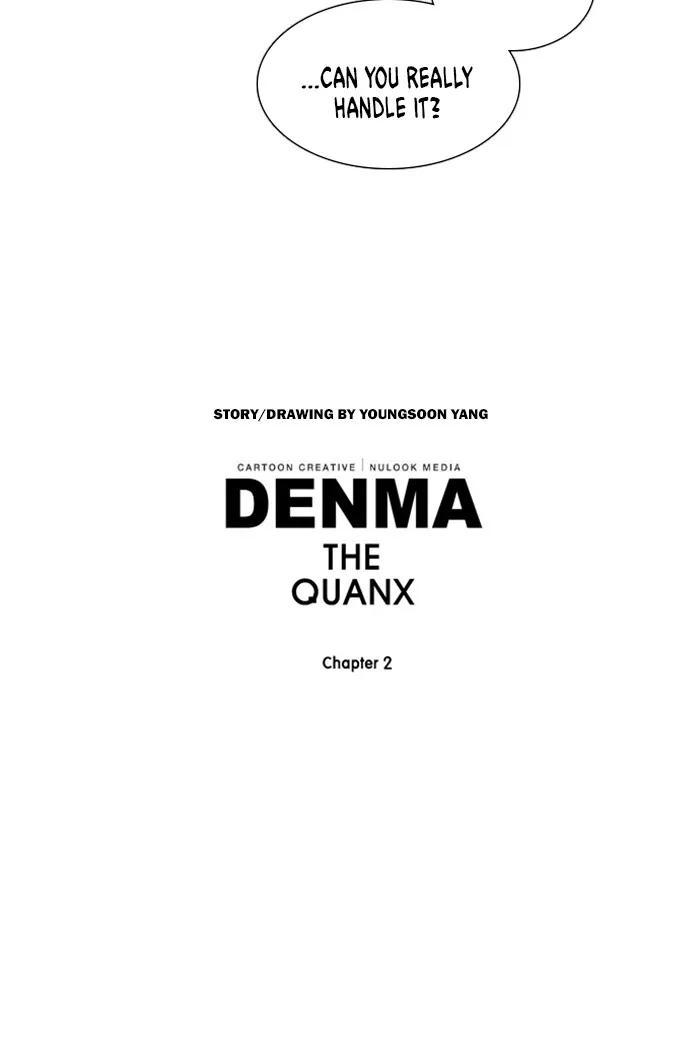 Read Denma chapter 979 image 17 on Lezhin