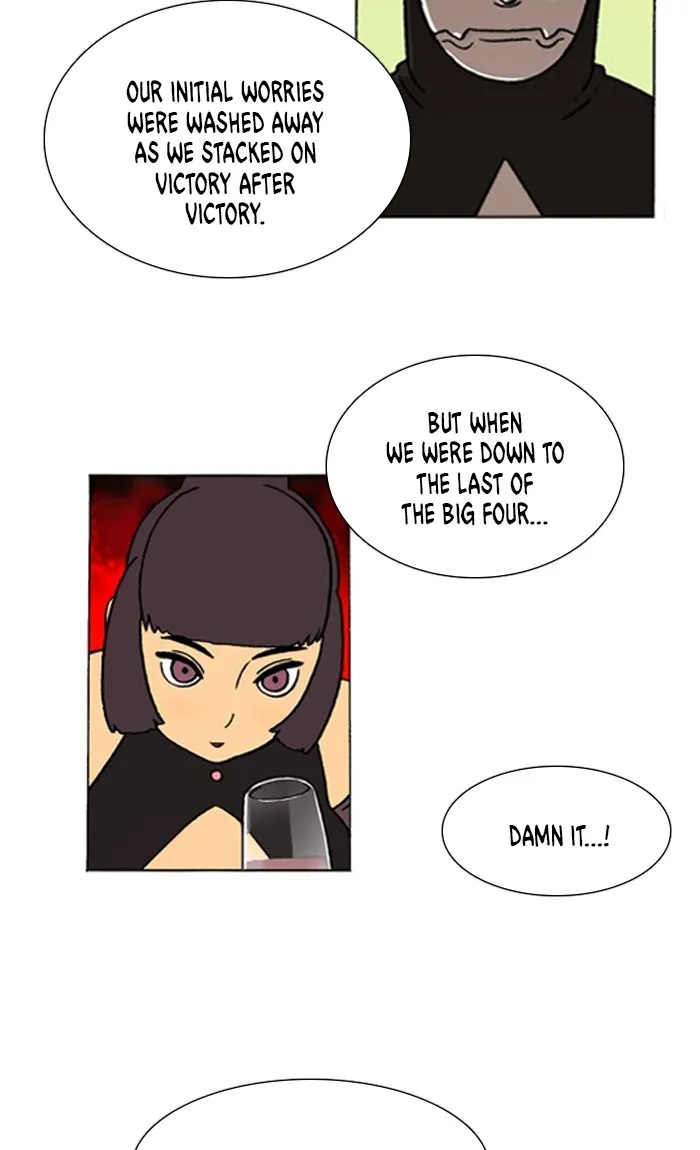 Read Denma chapter 979 image 7 on Lezhin