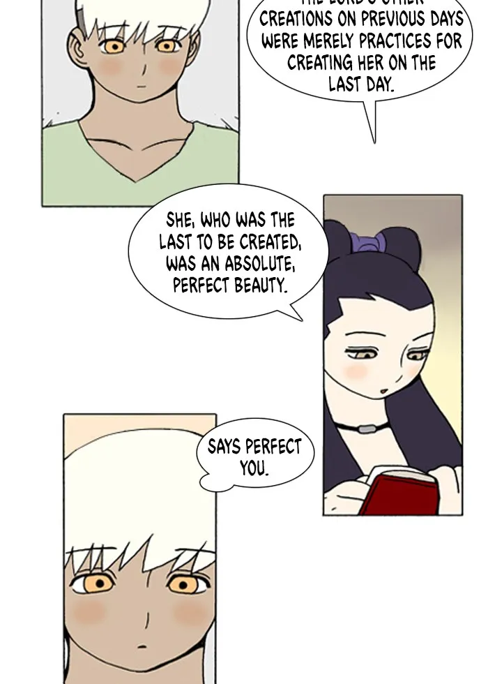 Read Denma chapter 98 image 1 on Lezhin