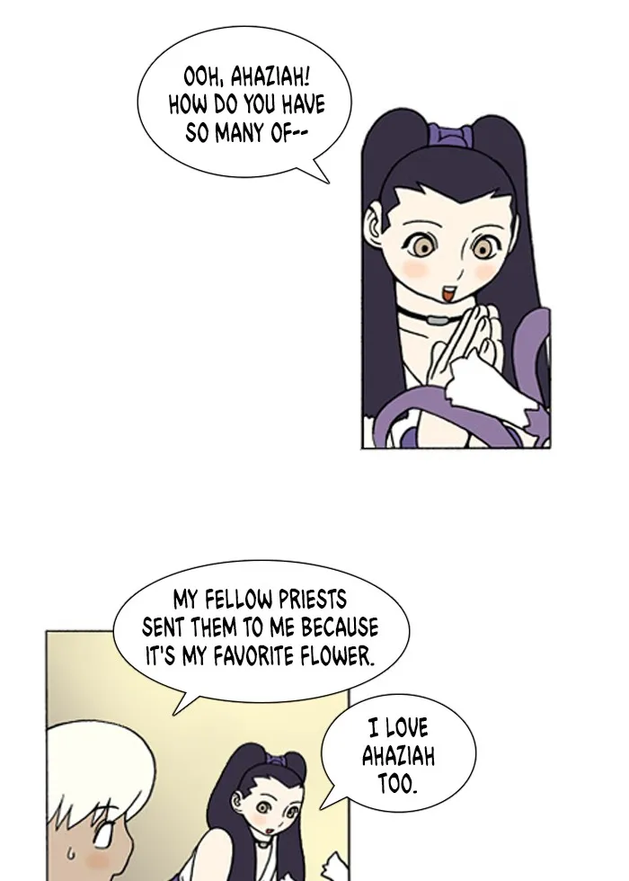 Read Denma chapter 98 image 12 on Lezhin