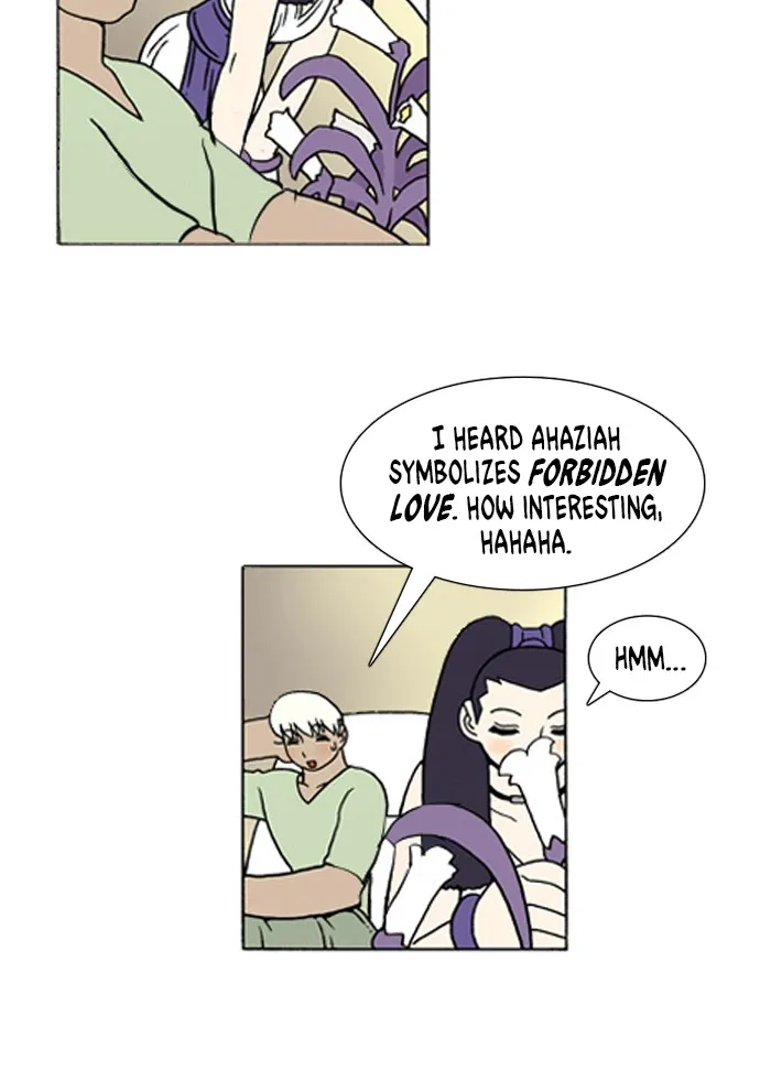 Read Denma chapter 98 image 13 on Lezhin
