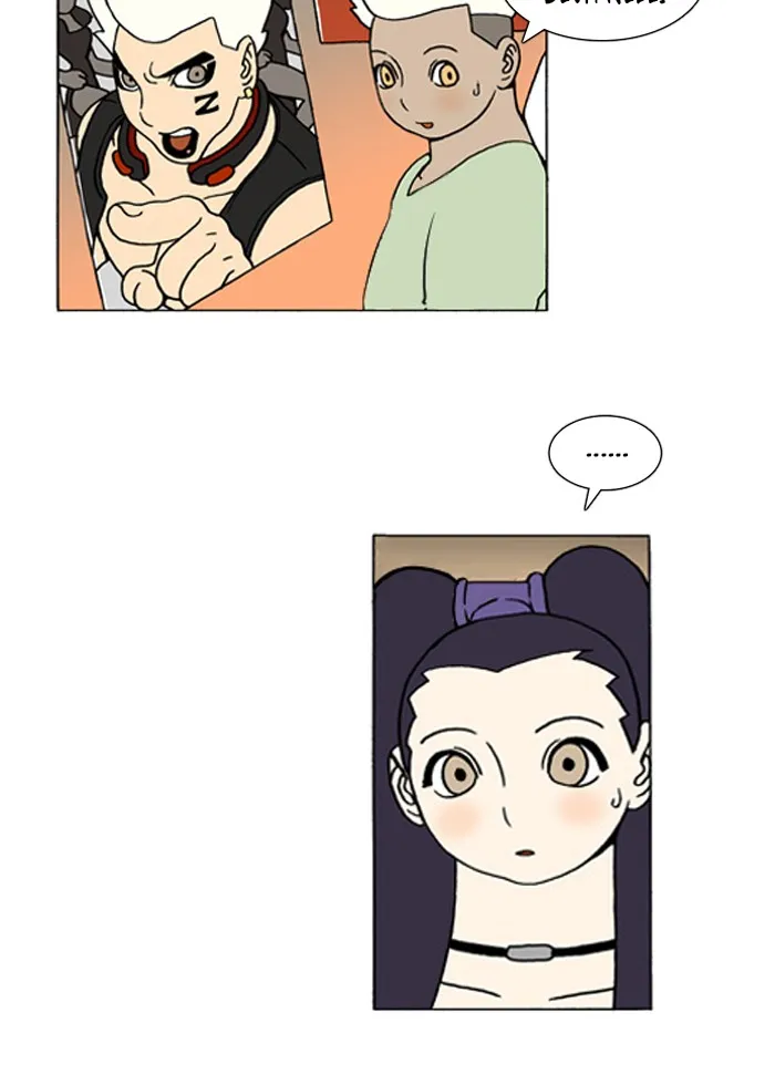 Read Denma chapter 98 image 16 on Lezhin