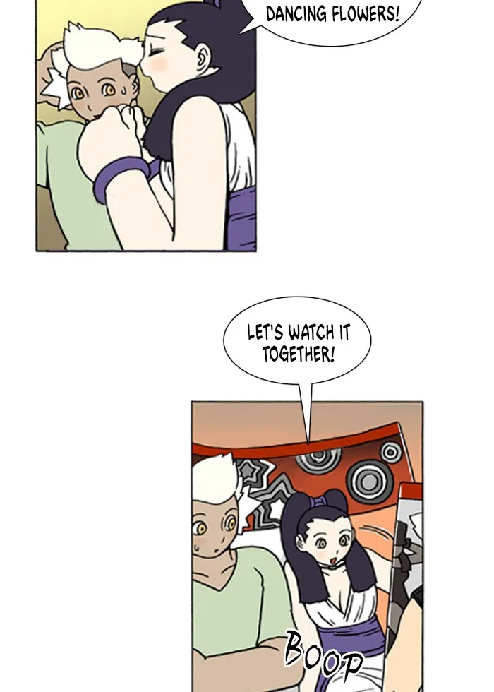 Read Denma chapter 98 image 19 on Lezhin