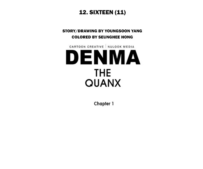 Read Denma chapter 98 image 29 on Lezhin