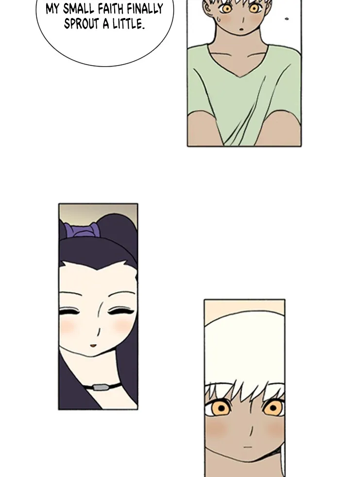 Read Denma chapter 98 image 3 on Lezhin