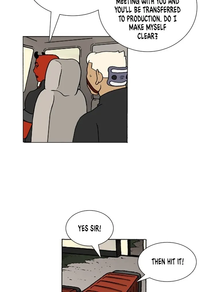 Read Denma chapter 980 image 10 on Lezhin