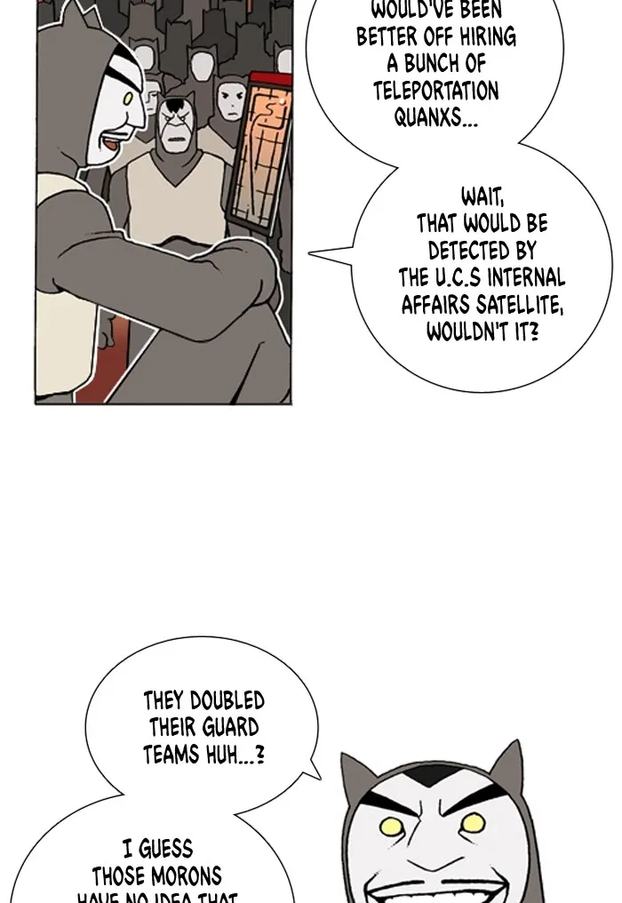 Read Denma chapter 980 image 6 on Lezhin