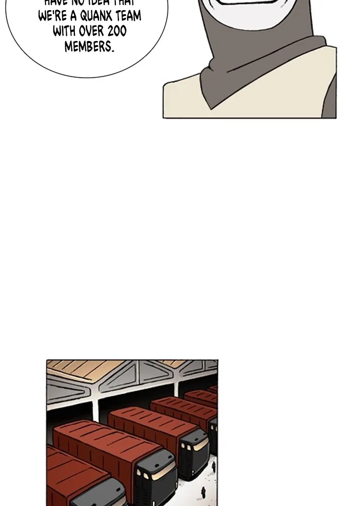Read Denma chapter 980 image 7 on Lezhin