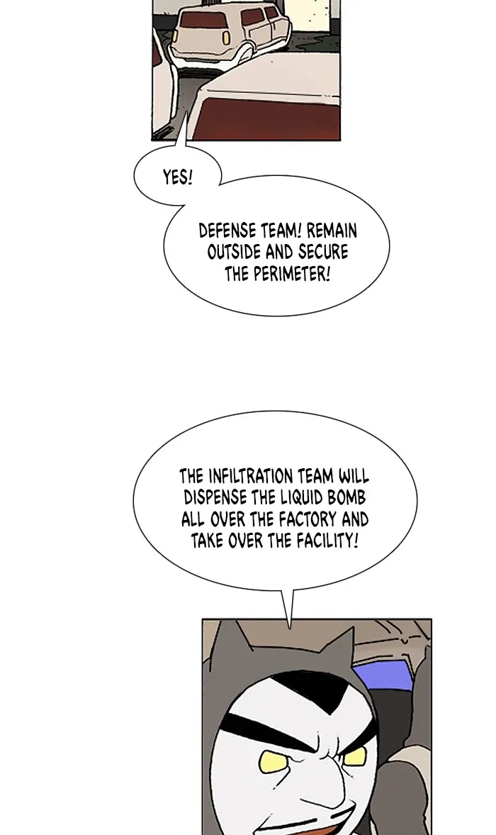 Read Denma chapter 981 image 11 on Lezhin