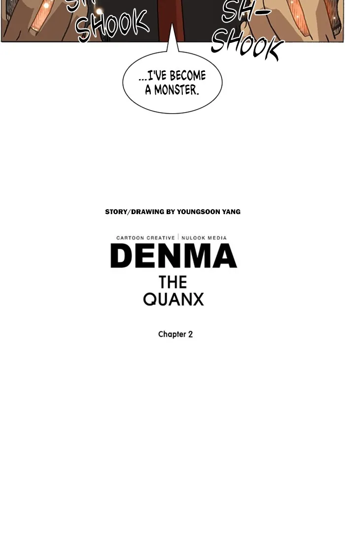 Read Denma chapter 983 image 20 on Lezhin