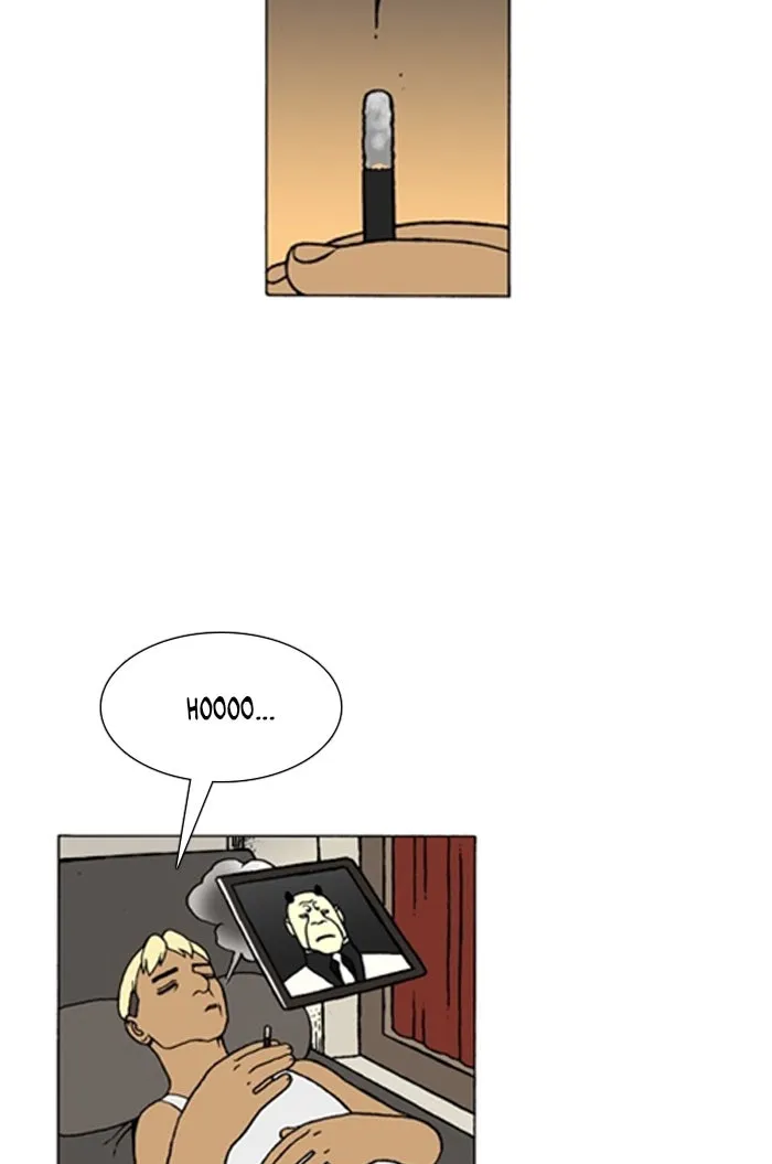 Read Denma chapter 984 image 1 on Lezhin