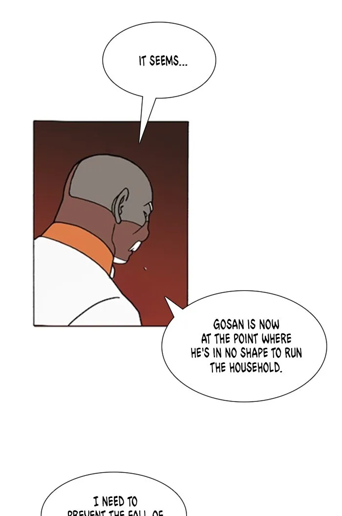 Read Denma chapter 984 image 22 on Lezhin