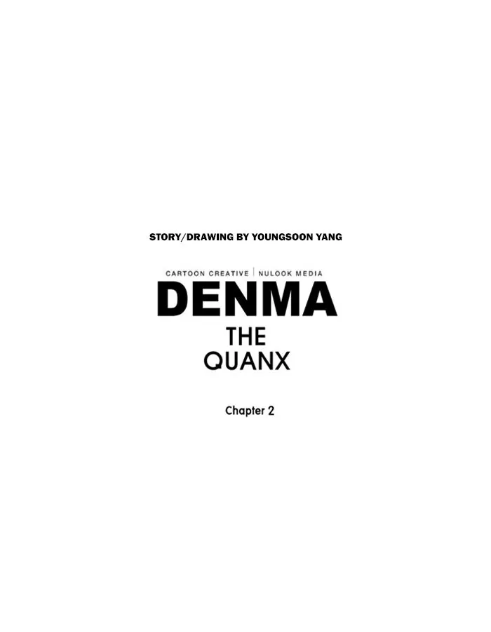 Read Denma chapter 984 image 27 on Lezhin