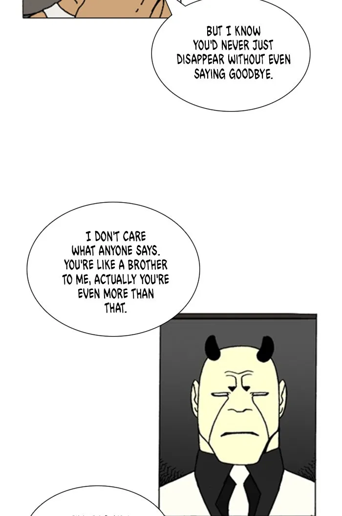 Read Denma chapter 984 image 4 on Lezhin
