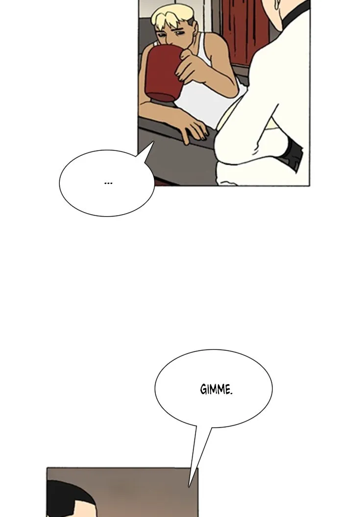 Read Denma chapter 984 image 8 on Lezhin