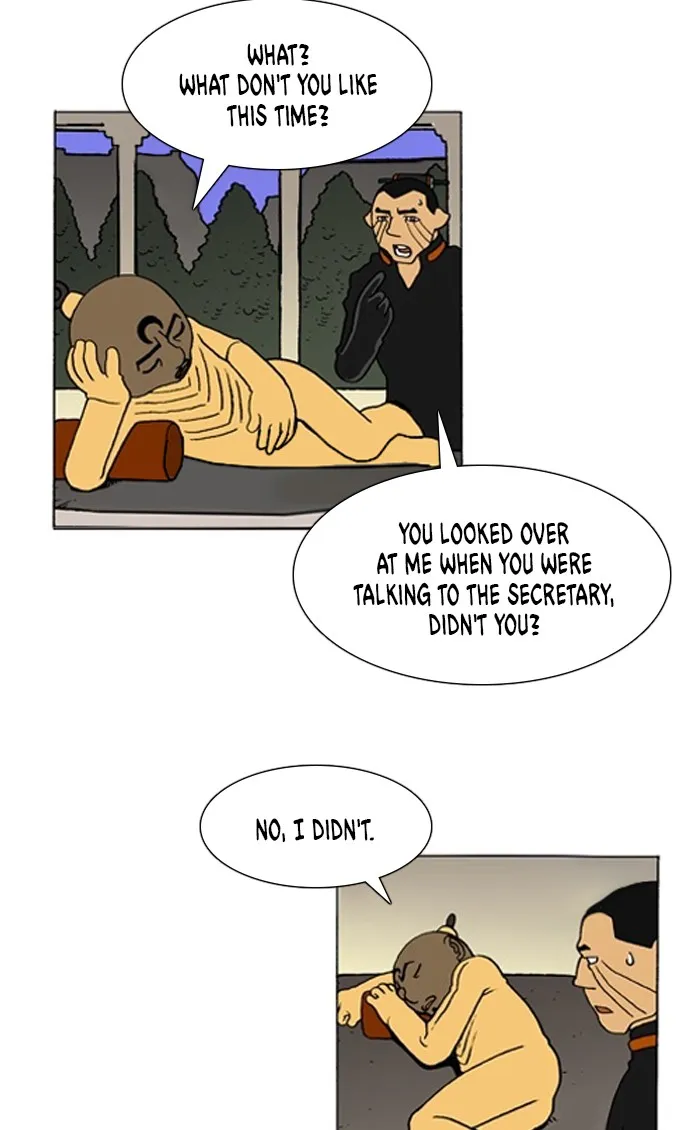Read Denma chapter 986 image 2 on Lezhin
