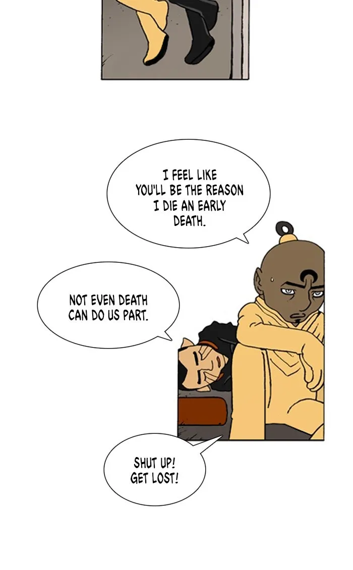 Read Denma chapter 986 image 6 on Lezhin