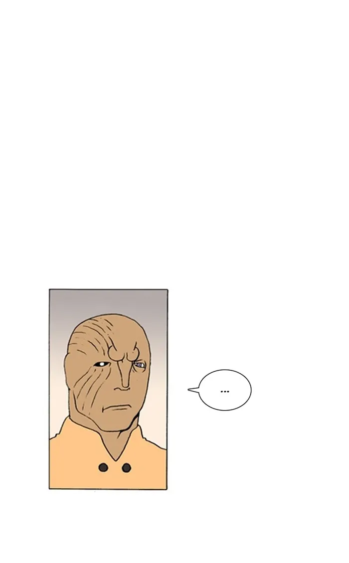 Read Denma chapter 986 image 7 on Lezhin