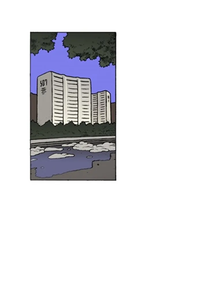 Read Denma chapter 987 image 1 on Lezhin