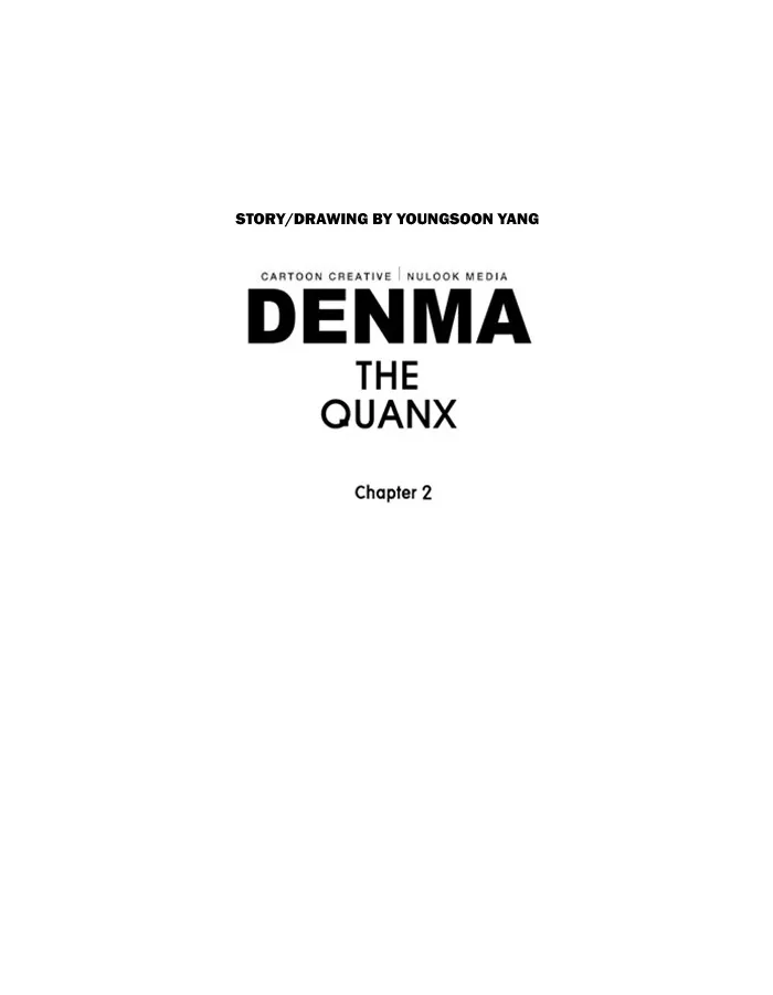 Read Denma chapter 987 image 32 on Lezhin