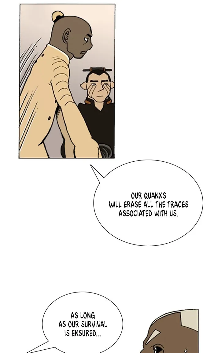 Read Denma chapter 989 image 6 on Lezhin