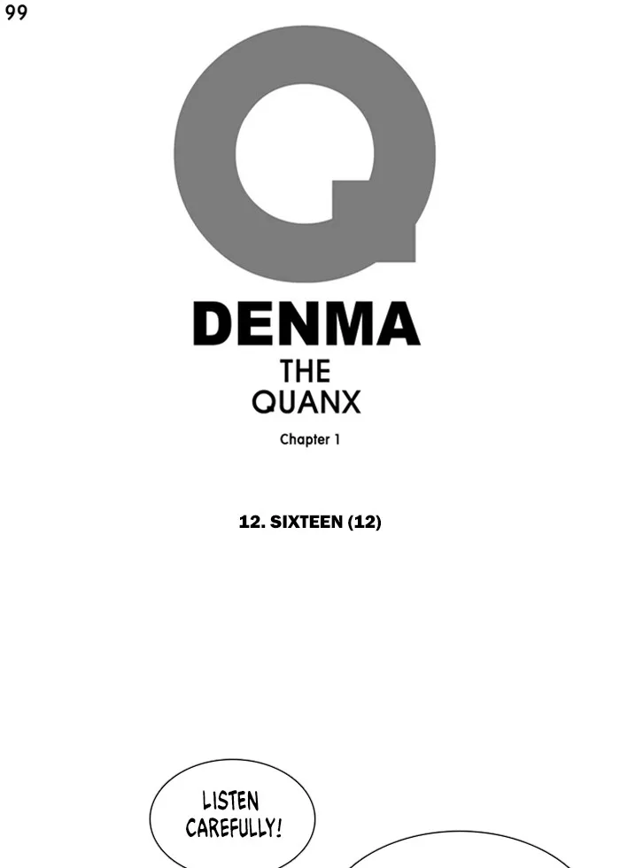 Read Denma chapter 99 image 0 on Lezhin