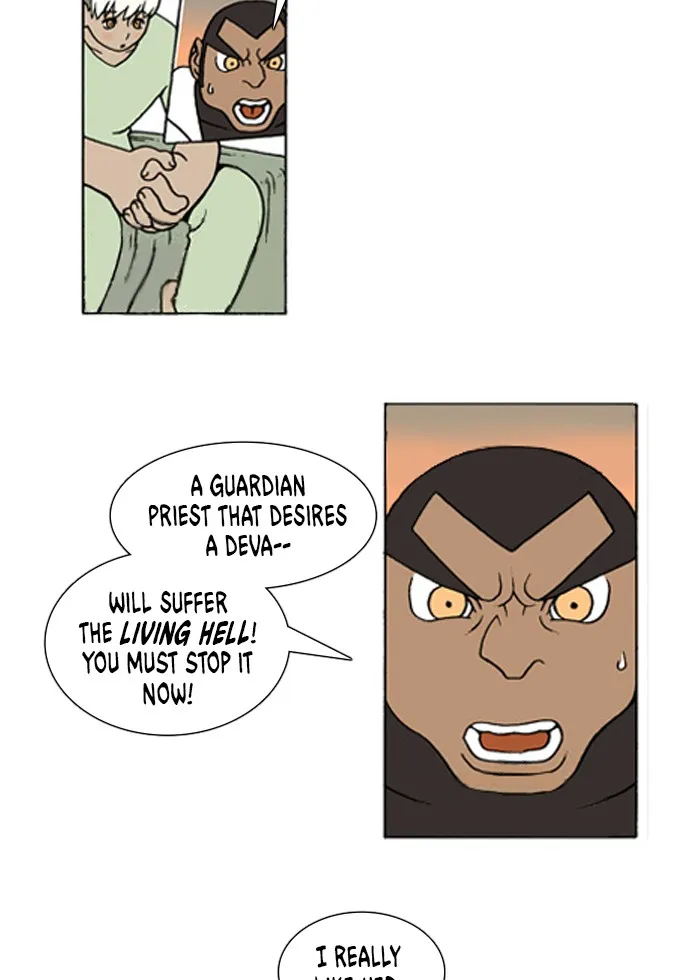 Read Denma chapter 99 image 2 on Lezhin