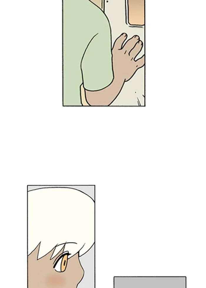 Read Denma chapter 99 image 35 on Lezhin