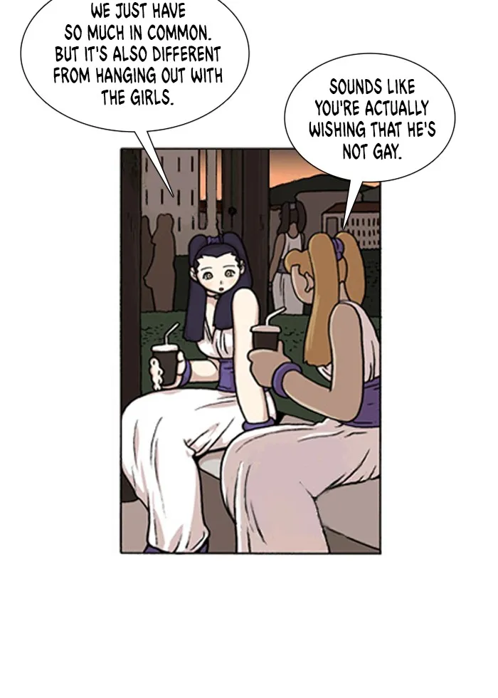 Read Denma chapter 99 image 7 on Lezhin
