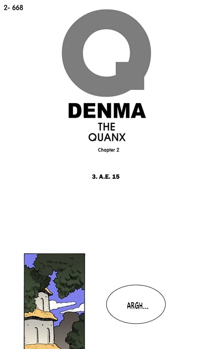 Read Denma chapter 990 image 0 on Lezhin