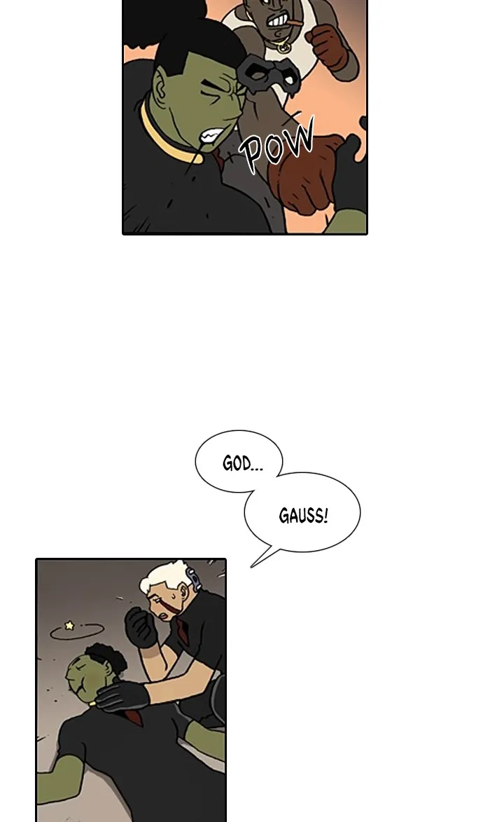 Read Denma chapter 991 image 15 on Lezhin
