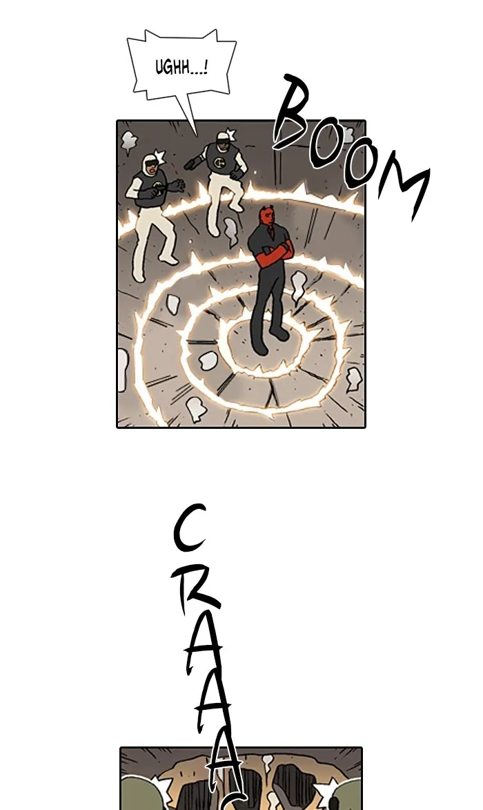 Read Denma chapter 991 image 3 on Lezhin