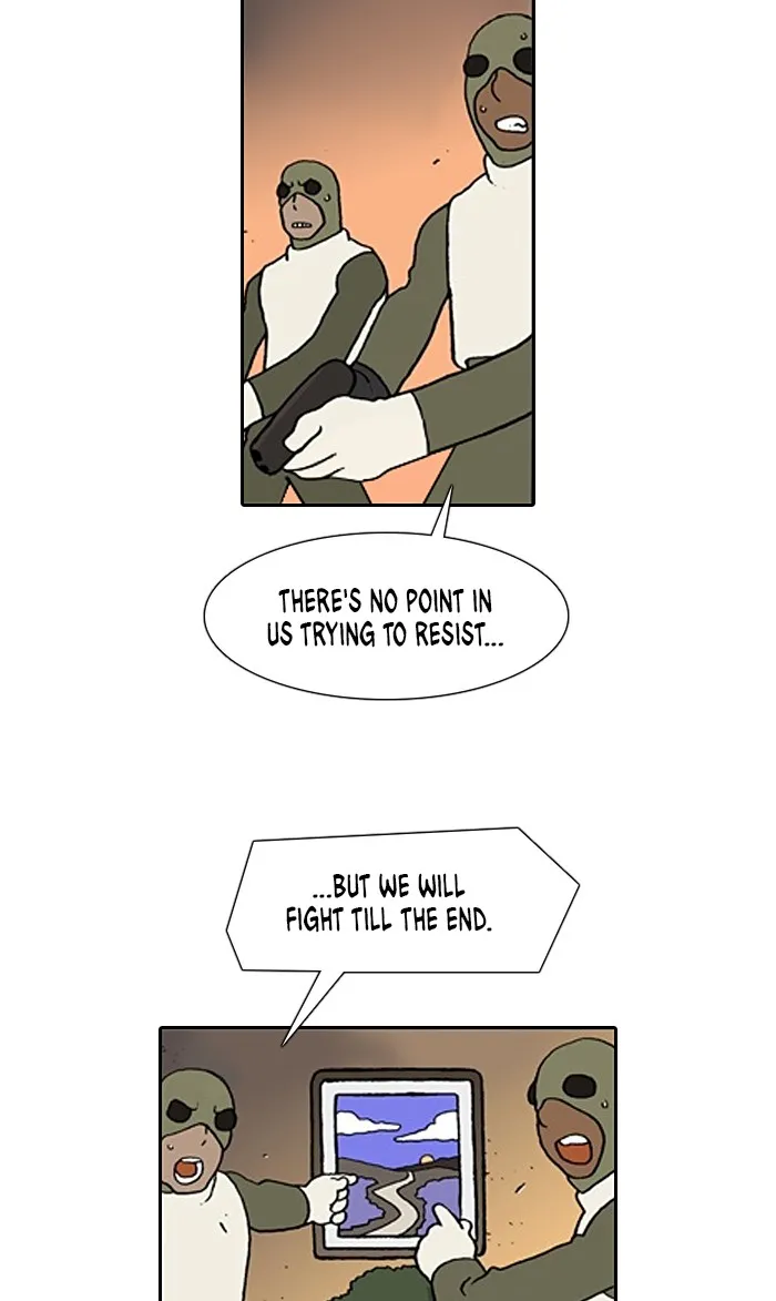 Read Denma chapter 991 image 7 on Lezhin