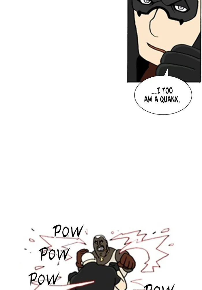 Read Denma chapter 992 image 14 on Lezhin