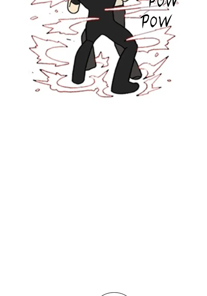Read Denma chapter 992 image 15 on Lezhin