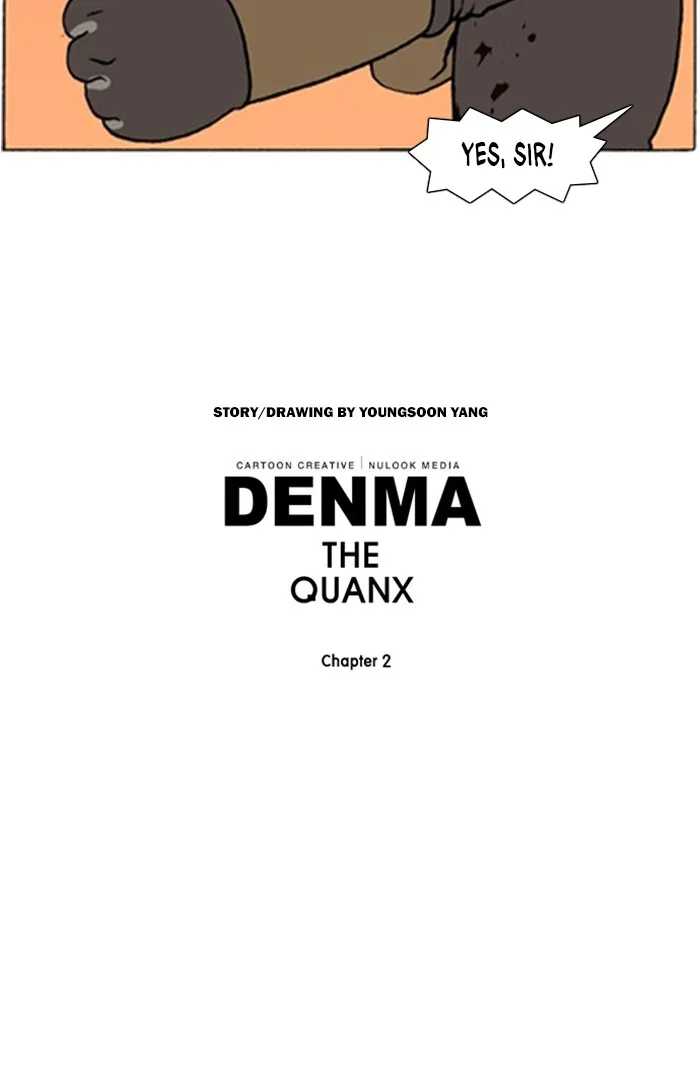 Read Denma chapter 993 image 20 on Lezhin