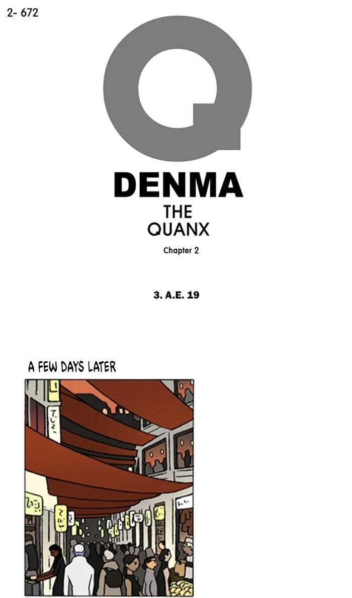 Read Denma chapter 994 image 0 on Lezhin
